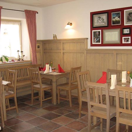 Reischacher Hof Eksteriør billede